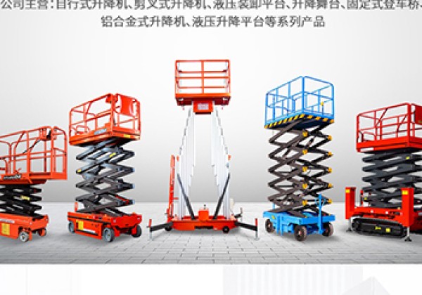 长安​出口成为核心增长引擎